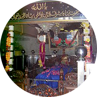 Bu Ali Shah Qalandar