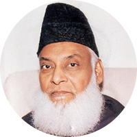 डॉ. इसरार अहमद