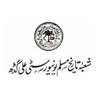 شعبۂ تاریخ مسلم یونیورسٹی، علی گڑھ