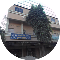 اسکس لائبریری مالیگاؤں