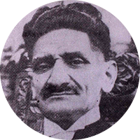 ایم آر کیانی
