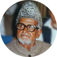 Raja Abdul Ghagoor Jauhar Nizami