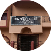 Sadar Muslim Library, Nagpur