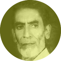 شاہ اسرالحق