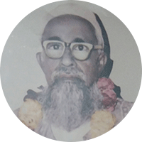 شاہ ظفر سجاد ابوالعلائی