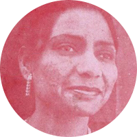 शहनाज़ फ़ातिमा रशीद
