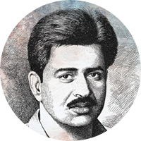 Syed Mubarak Shah