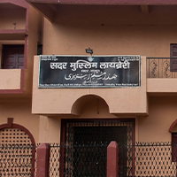 सदर मुस्लिम लाइब्रेरी, नागपुर