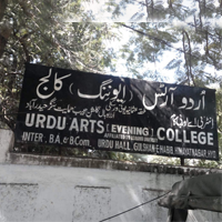 اردو آرٹس کالج، حیدرآباد