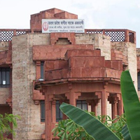 Uttar Pradesh Sangeet Natak Academy, Lucknow's Photo'