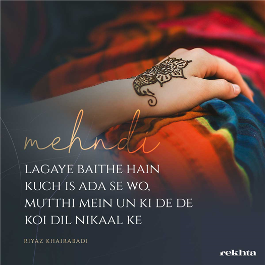 Top 81+ mehndi quotes for bride latest - seven.edu.vn