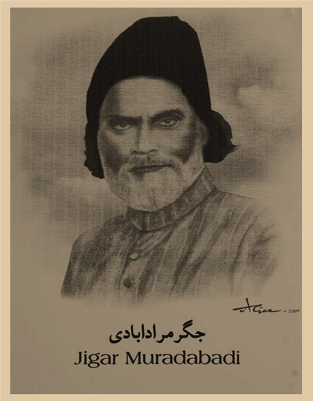 Jigar Moradabadi