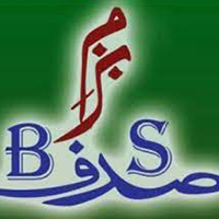 Bazm-e-Sadaf International