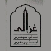 Ghazali Typesetters & Printers, Mumbai