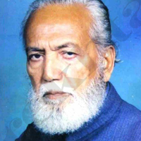 Ishaq Athar Siddiqui