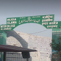 مجیدیہ اسلامیہ کالج، الہ آباد