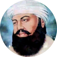 Hazrat Sultan Bahu