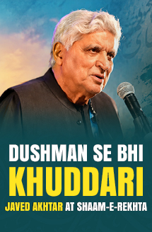 Javed Akhtar's Powerful Shayari & Nazm: "Yeh Khel Kya Hai" | Live at Shaam-e-Rekhta