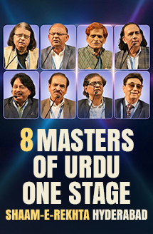 When India’s Greatest Urdu Poets Gathered Under One Roof | Shaam-e-Rekhta Hyderabad