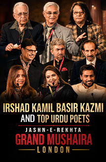 Irshad Kamil, Basir Kazmi and Top Urdu Poets Live at the Jashn-e-Rekhta London Grand Mushaira
