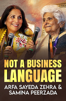 Why Urdu Came for Love and Not for Trade | Arfa Sayeda Zehra Live at Jashn-e-Rekhta Dubai