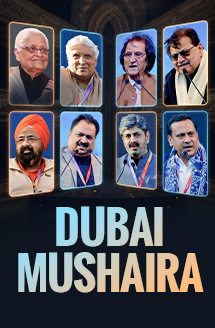 Javed Akhtar, Zehra Nigah, Waseem Barelvi Live at The Dubai Mushaira | Sunday Special