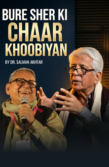 4 Signs of Bad Poetry by Dr. Salman Akhtar at Live at Jashn-e-Rekhta | Sunday Special