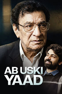 Ab Uski Yaad Raat Din | Tribute to Ahmad Faraz | Iconic Urdu Poetry