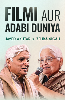 Javed Akhtar & Zehra Nigah on Poetry & Commercial Cinema at Jashn-e-Rekhta | Sunday Special