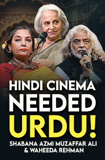 Shabana Azmi, Muzaffar Ali & Waheeda Rehman on How Umrao Jaan Was Written Entirely in Ghazals