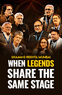 Javed Akhtar, Waseem Barelvi & More Live Mushaira | Shaam-e-Rekhta Mumbai | Sunday Special