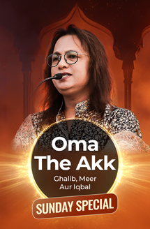 Swami Oma The Akk on Urdu Ishq, Mir, Ghalib and Iqbal