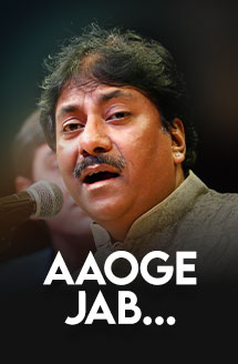 Ustad Rashid Khan | Aaoge Jab Tum | Full Live Performance | Jashn-e-Rekhta