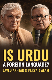 Javed Akhtar with Pervaiz Alam on Why Urdu and Hindi Are Two Sisters | Sunday Special
