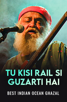 Tu Kisi Rail Si Guzarti Hai | Best Indian Ocean Ghazal Live | Urdu Poetry | Jashn-e-Rekhta