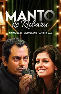 Nawazuddin Siddiqui & Nandita Das discuss Saadat Hasan Manto with RJ Sayema | Live at Jashn-e-Rekhta