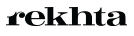 Rekhta Logo