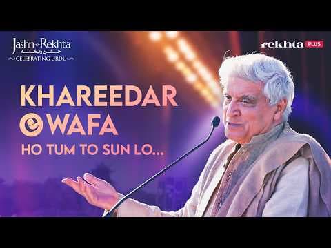 Shayari on Death, Language, and Society