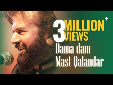 Damadam Mast Qalandar | Hans Raj Hans Live