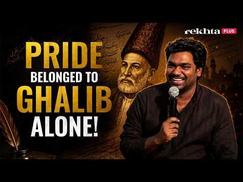 Zakir Khan Says Real Pride Belonged to Ghalib Alone | Live at Jashn-e-Rekhta