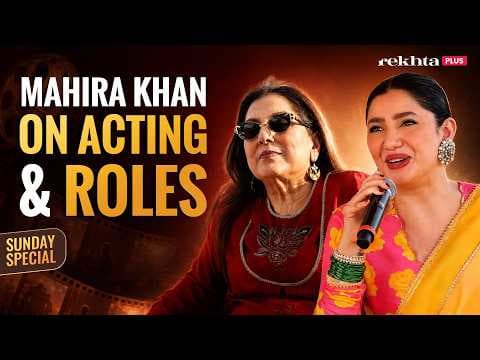 Mahira Khan and Samina Peerzada on Acting & Roles Live at Jashn-e-Rekhta Dubai | Sunday Special