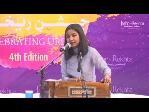 Gulon Mein Rang Bhare | Shilpa Rao Live at Jashn-e-Rekhta | Timeless Ghazal Sarayi