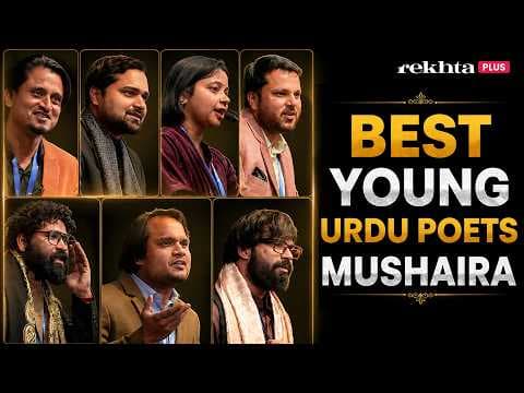 Best Young Urdu Poets Mushaira Live at Jashn-e-Rekhta