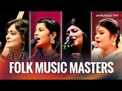 Soulful Folk Medley Live | Maithili Thakur, Harshdeep Kaur & More | Best of Jashn-e-Rekhta