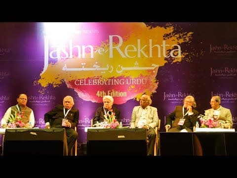 Urdu Poetry Mushaira | Javed Akhtar, Dr. Rahat Indori, Shariq Kaifi | Jashn-e-Rekhta