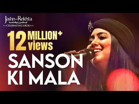 Sanson Ki Mala Pe | Soulful Qawwali by Harshdeep Kaur | Jashn-e-Rekhta