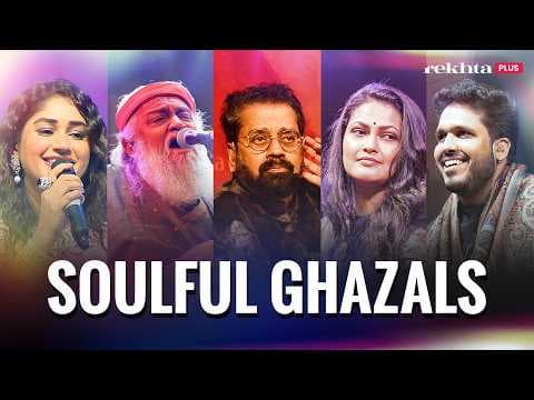 Soulful Ghazal Medley Live | Hariharan, Pratibha Singh Baghel & More | Best of Jashn-e-Rekhta