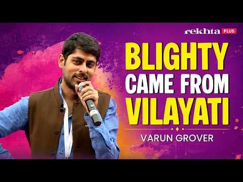 Varun Grover on Why Languages Never Actually Die | Live at Jashn-e-Rekhta