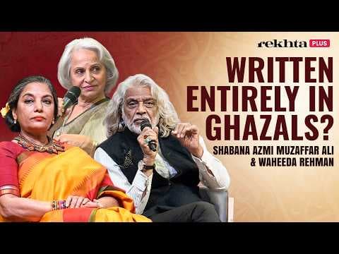 Shabana Azmi, Muzaffar Ali & Waheeda Rehman on How Umrao Jaan Was Written Entirely in Ghazals