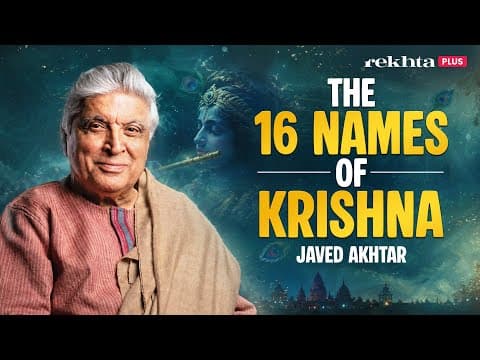 How Urdu Poetry Taught Javed Akhtar the 16 Names of Krishna! | Live at Jashn-e-Rekhta